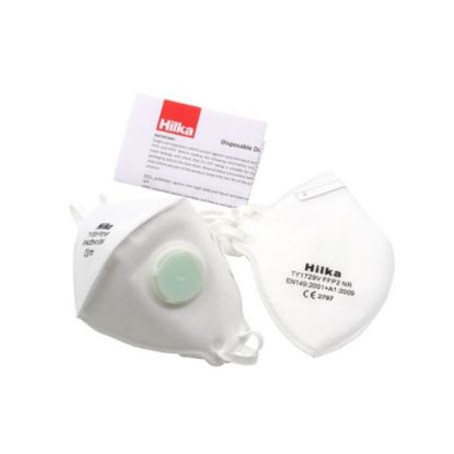Picture of FFP2 Disposable Face masks with Valve